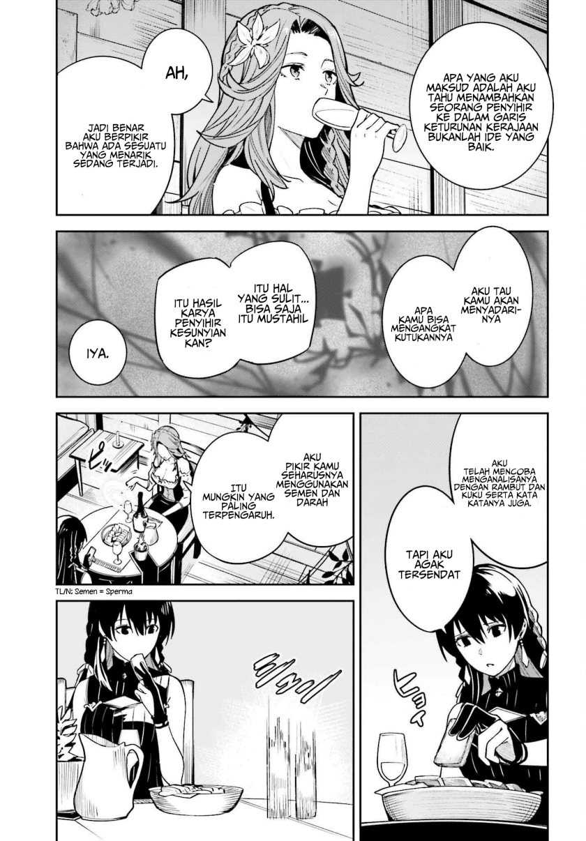 Unnamed Memory Chapter 20 Gambar 5