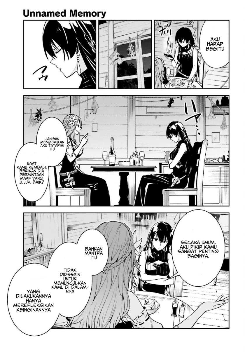 Unnamed Memory Chapter 20 Gambar 7