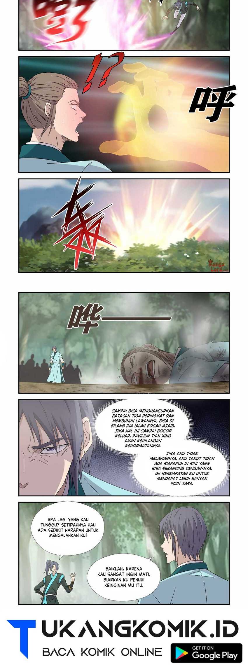 Heaven Defying Sword Chapter 403 Gambar 7