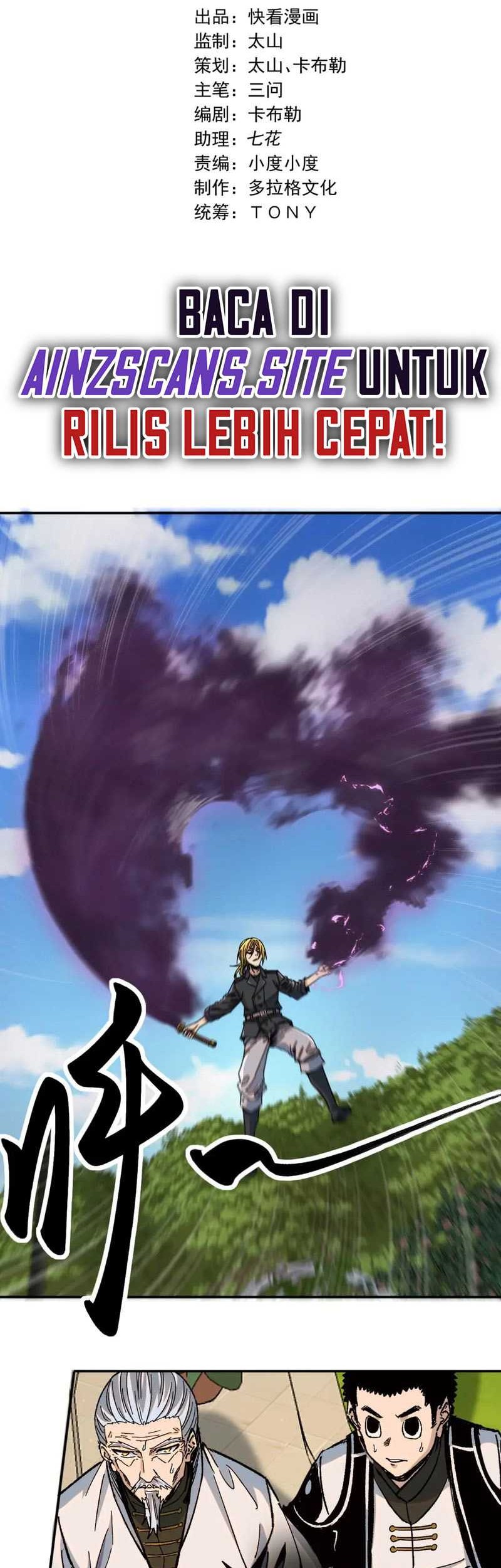 Baca I Was Kidnapped by the Earth Chapter 24 Gambar 2