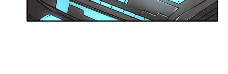 I Was Kidnapped by the Earth Chapter 24 Gambar 18