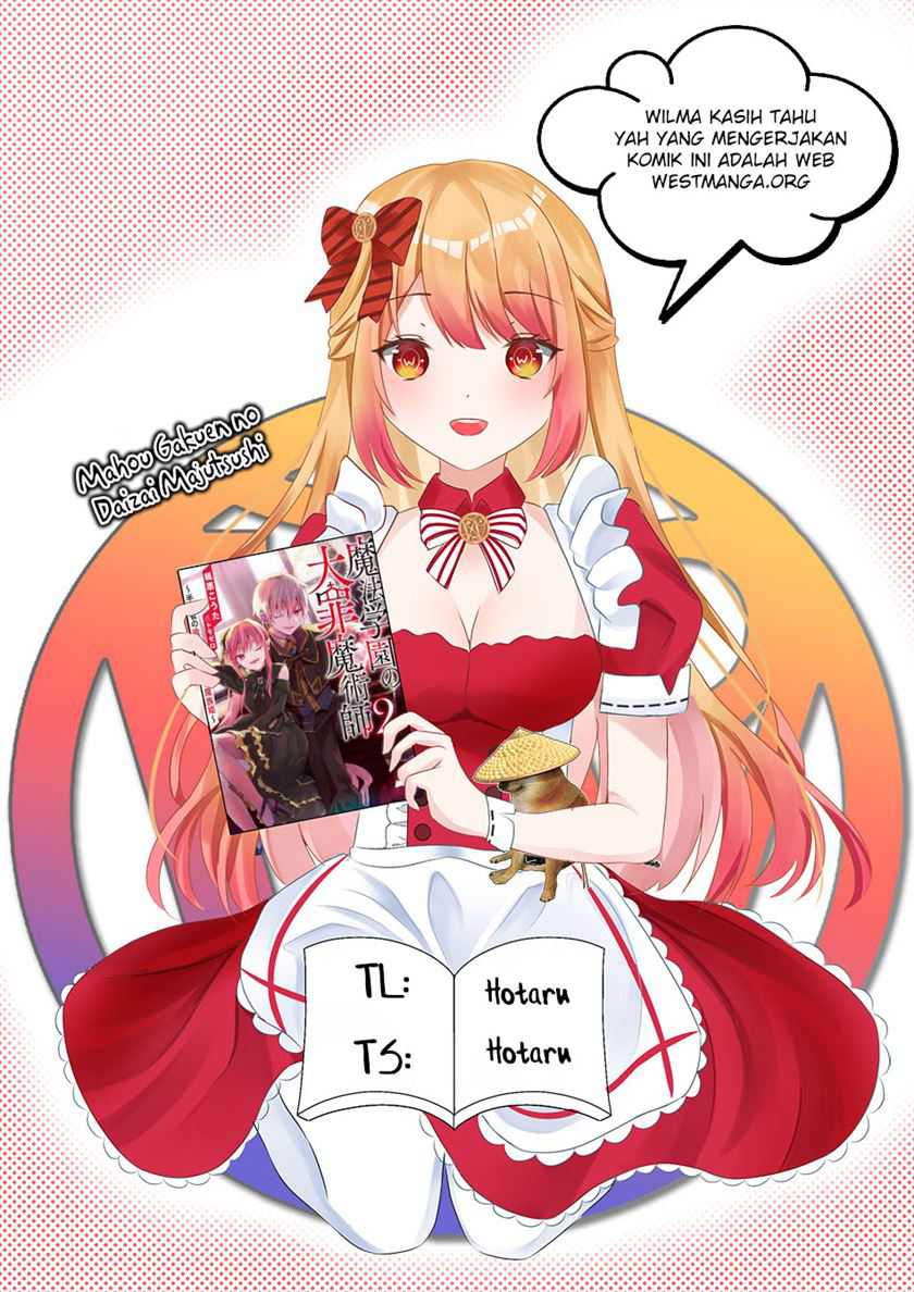 Mahou Gakuen No Daizai Majutsushi Chapter 10 Gambar 3