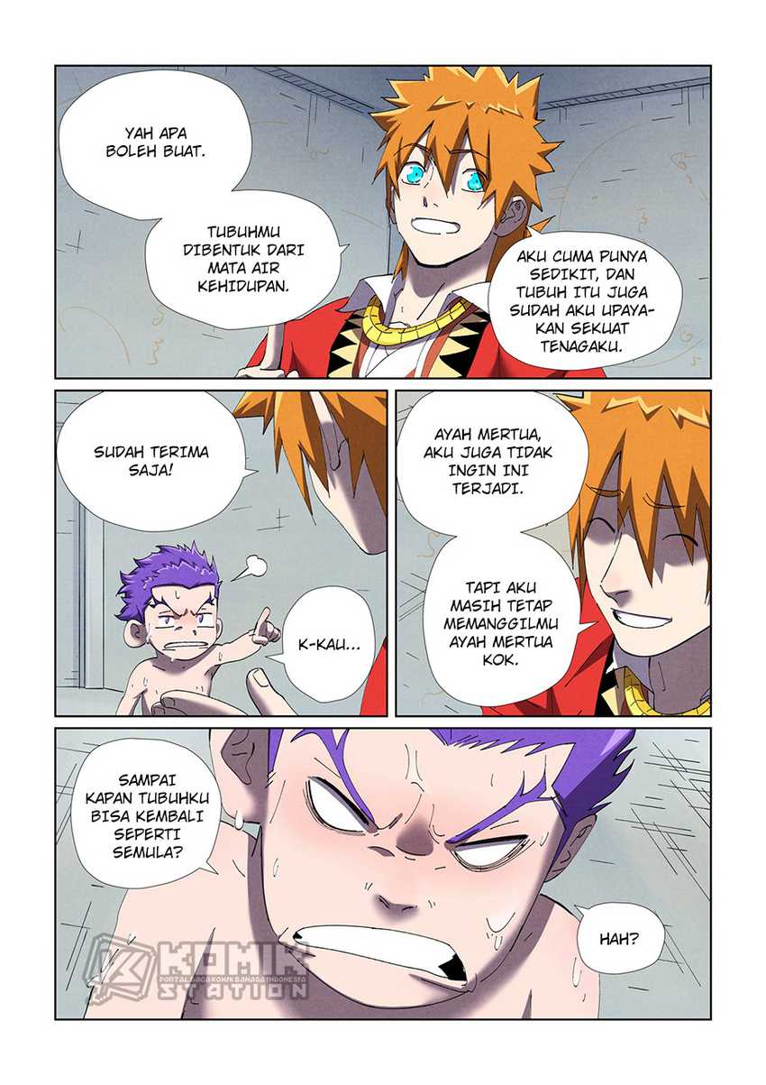 Baca Tales of Demons and Gods Chapter 455.5 Gambar 2