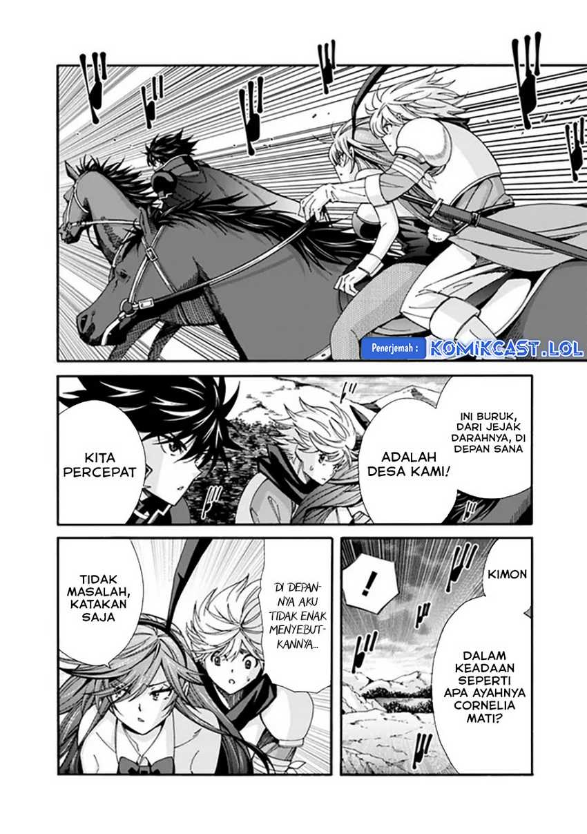 The Strongest Harem of Nobles Chapter 21 Gambar 13