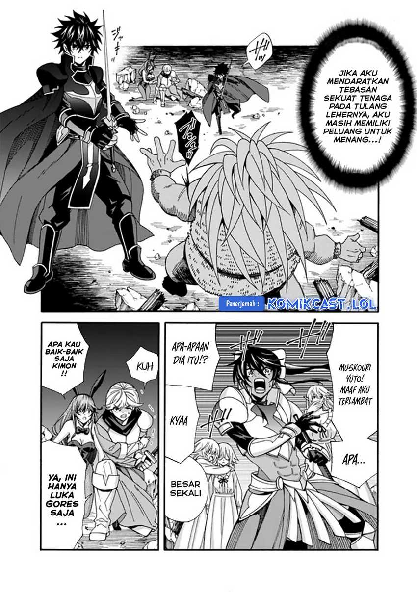 The Strongest Harem of Nobles Chapter 21 Gambar 5
