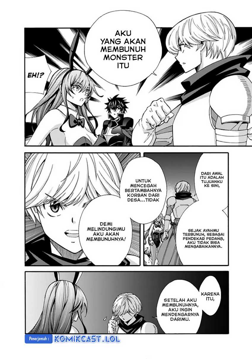 The Strongest Harem of Nobles Chapter 21 Gambar 9