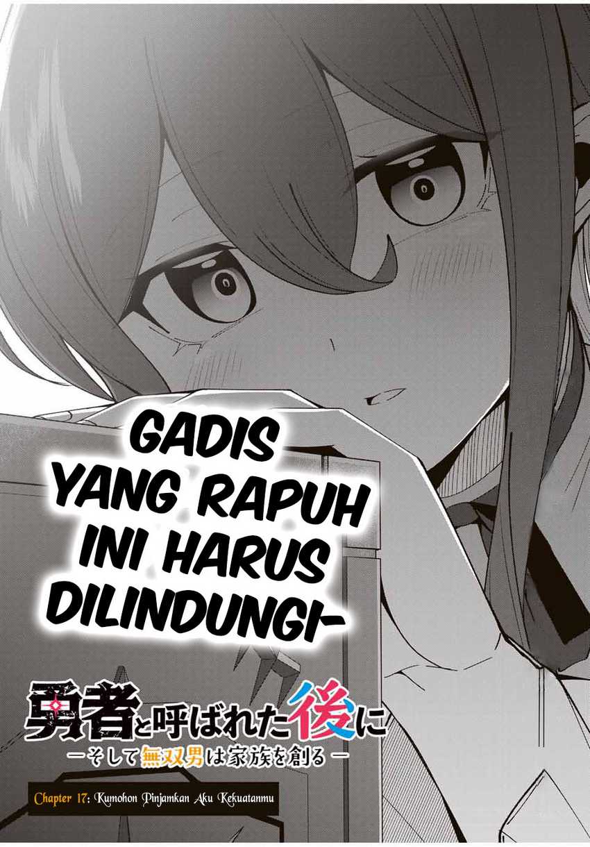 Yuusha to Yobareta Nochi ni – Soshite Musou Otoko wa Kazoku wo Tsukuru Chapter 17 Gambar 3