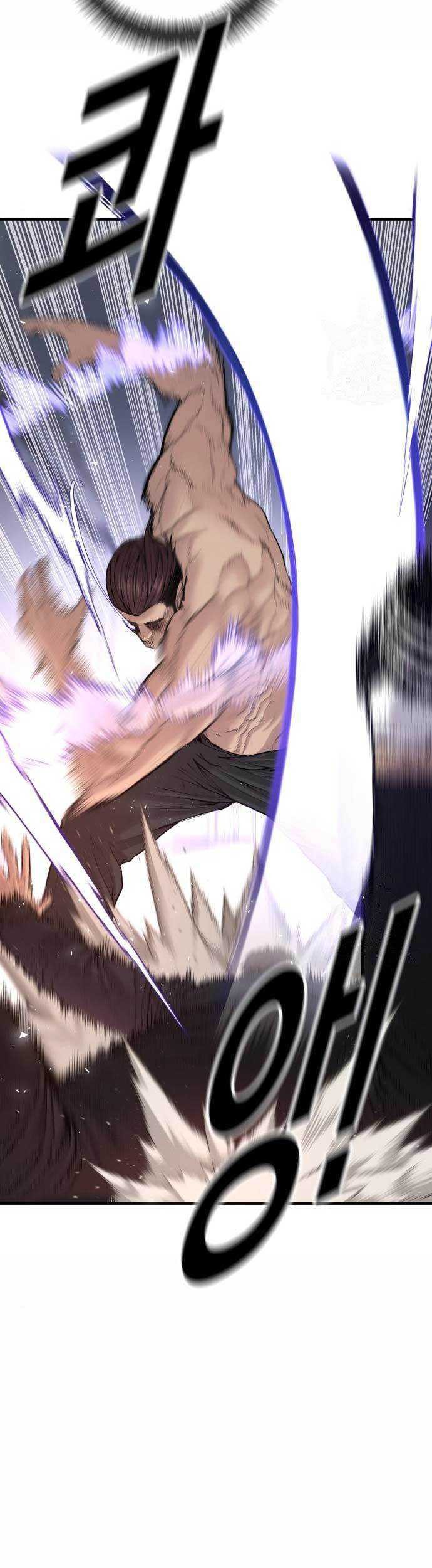 Juvenile Offender Chapter 41 Gambar 26