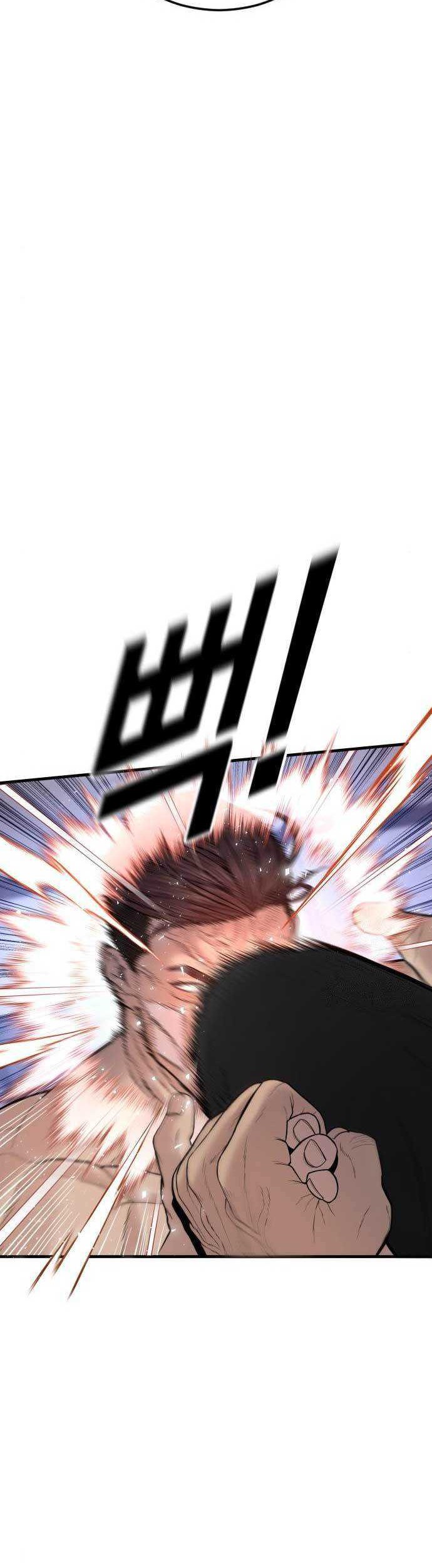 Juvenile Offender Chapter 41 Gambar 48