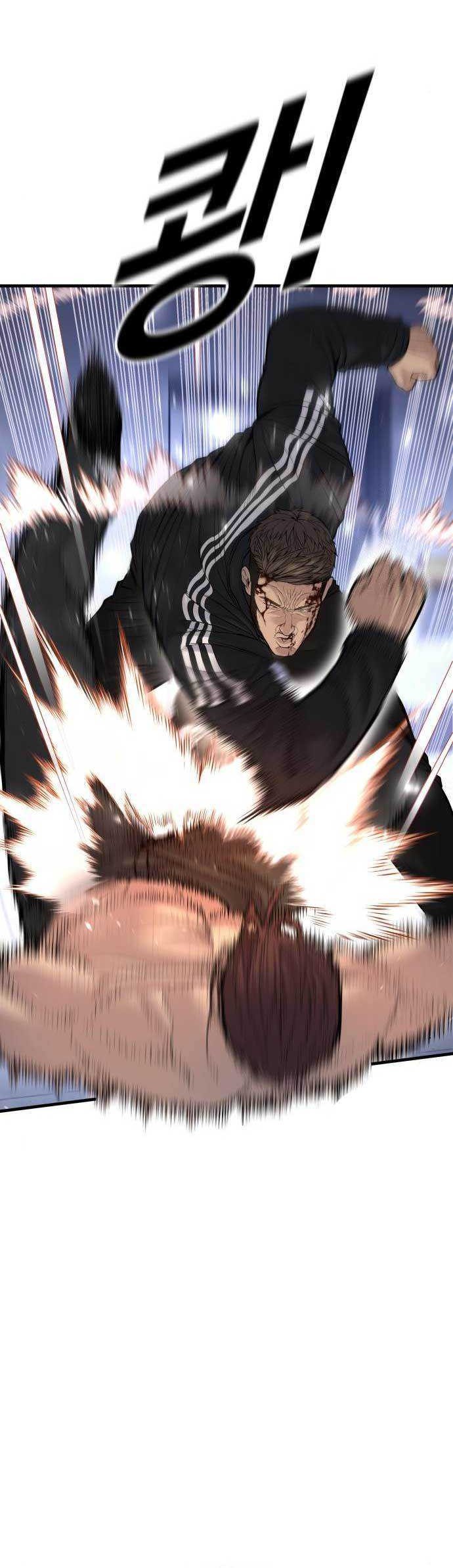 Juvenile Offender Chapter 41 Gambar 49