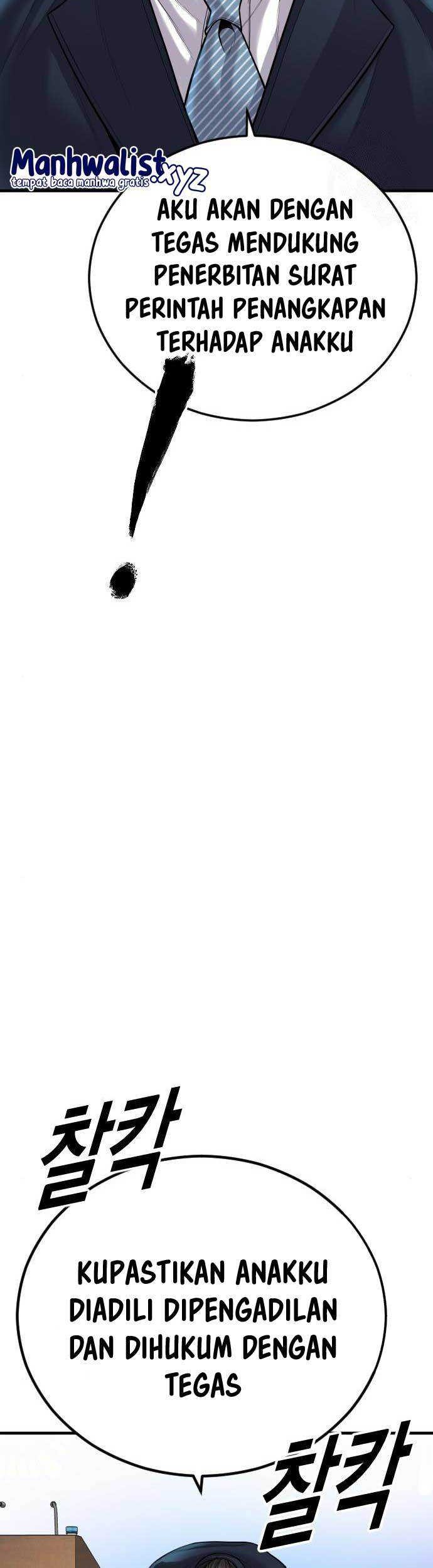 Juvenile Offender Chapter 41 Gambar 64