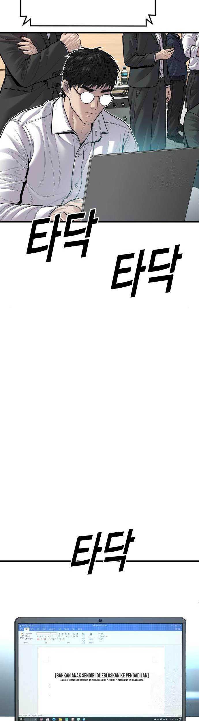 Juvenile Offender Chapter 41 Gambar 70