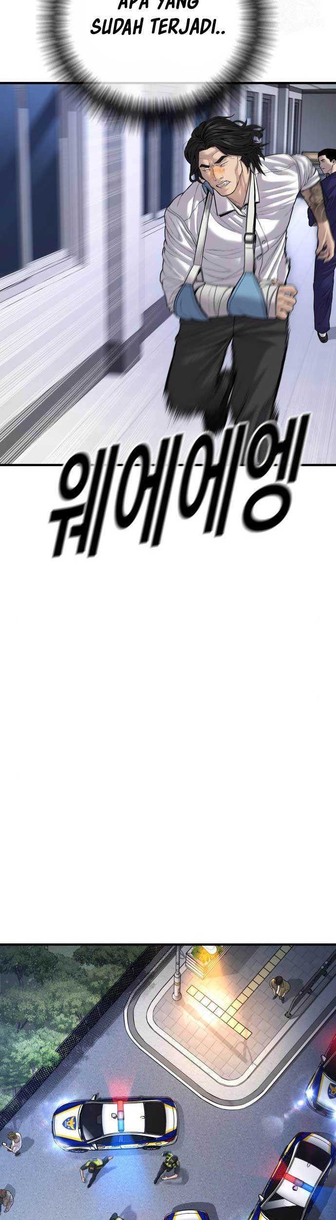 Juvenile Offender Chapter 41 Gambar 76