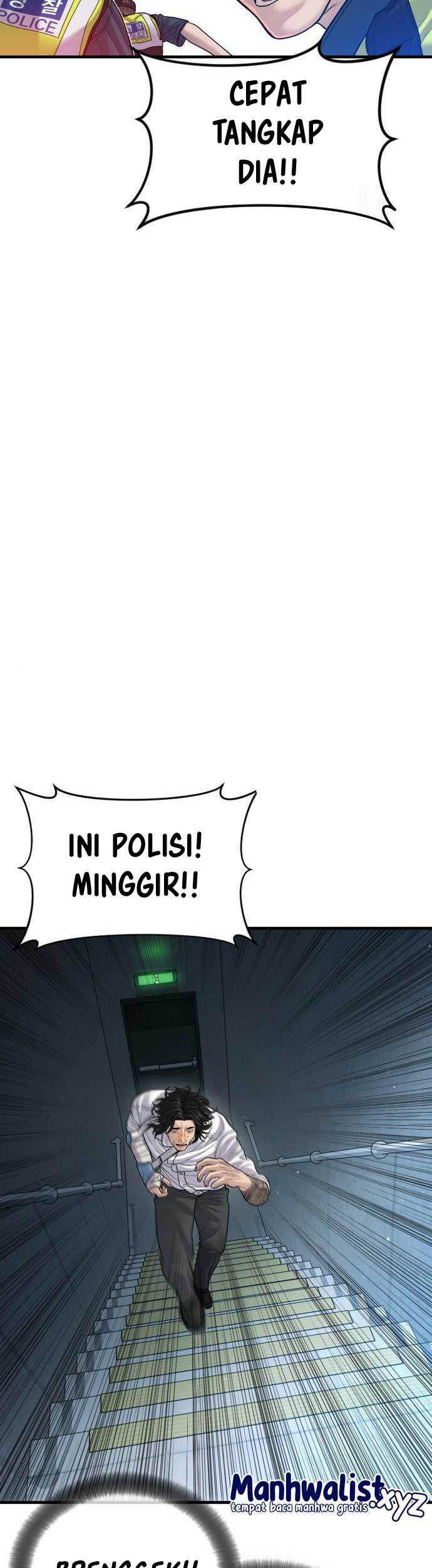 Juvenile Offender Chapter 41 Gambar 78