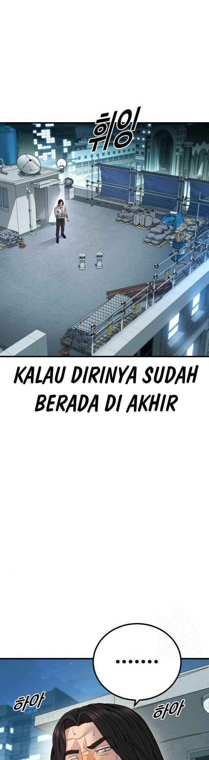 Juvenile Offender Chapter 41 Gambar 82