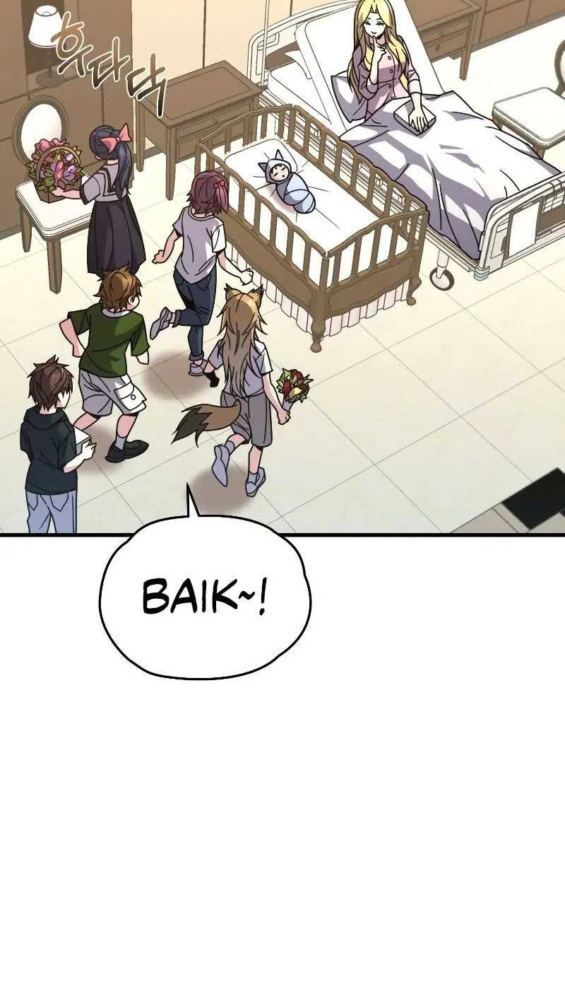 Re: Life Player Chapter 61 Gambar 5