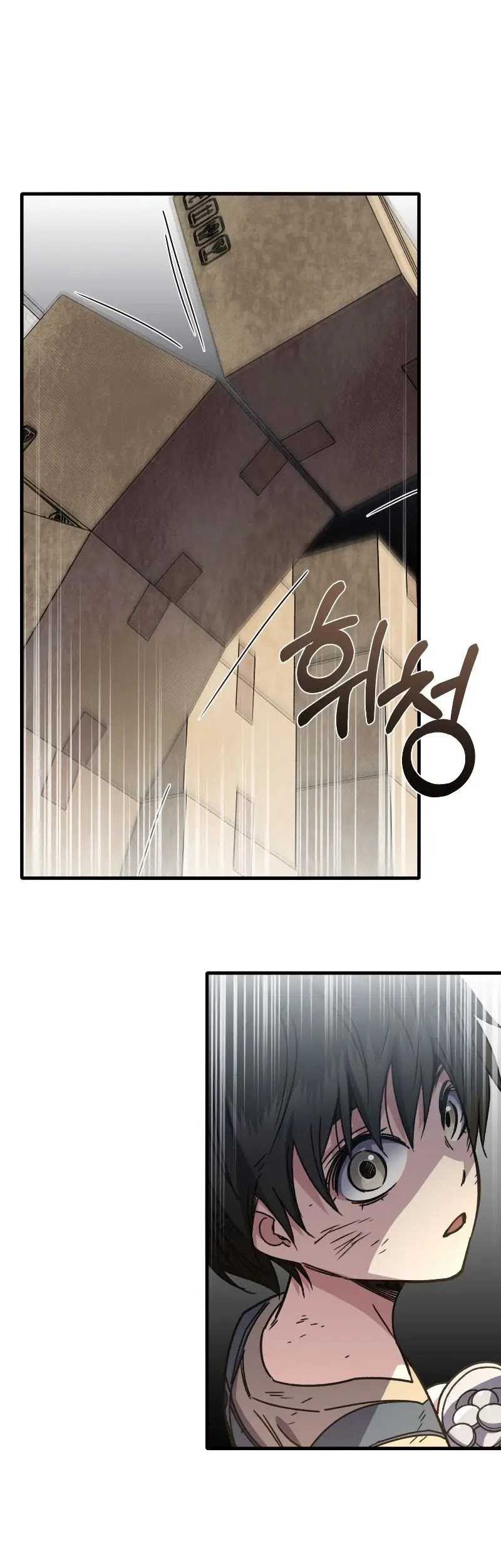 Re: Life Player Chapter 61 Gambar 28