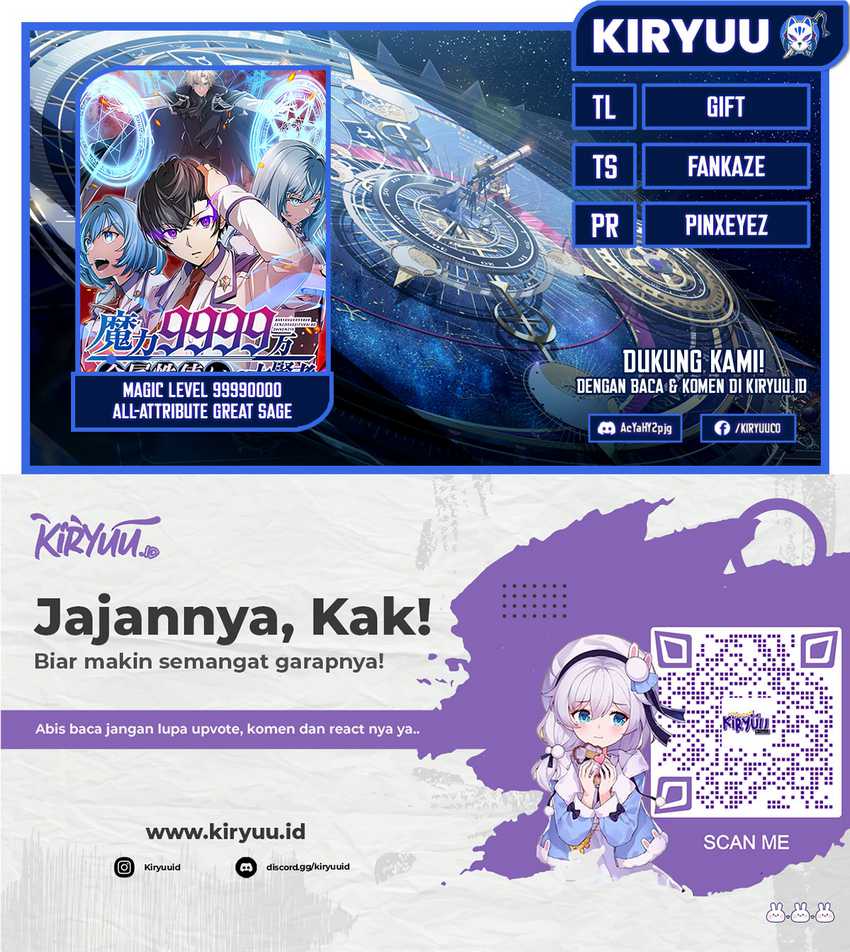 Baca Komik Magic Level 99990000 All-Attribute Great Sage Chapter 51 Gambar 1