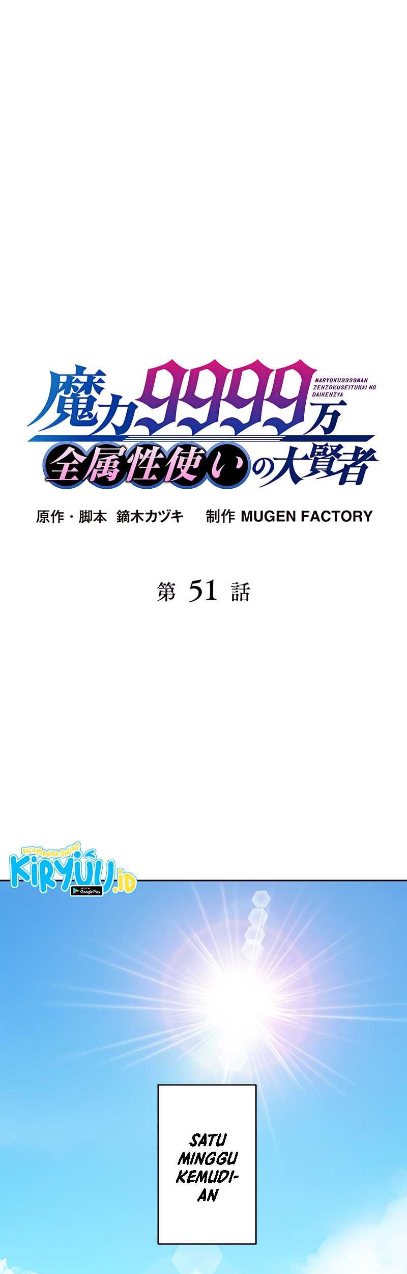 Baca  Magic Level 99990000 All-Attribute Great Sage Chapter 51 Gambar 2