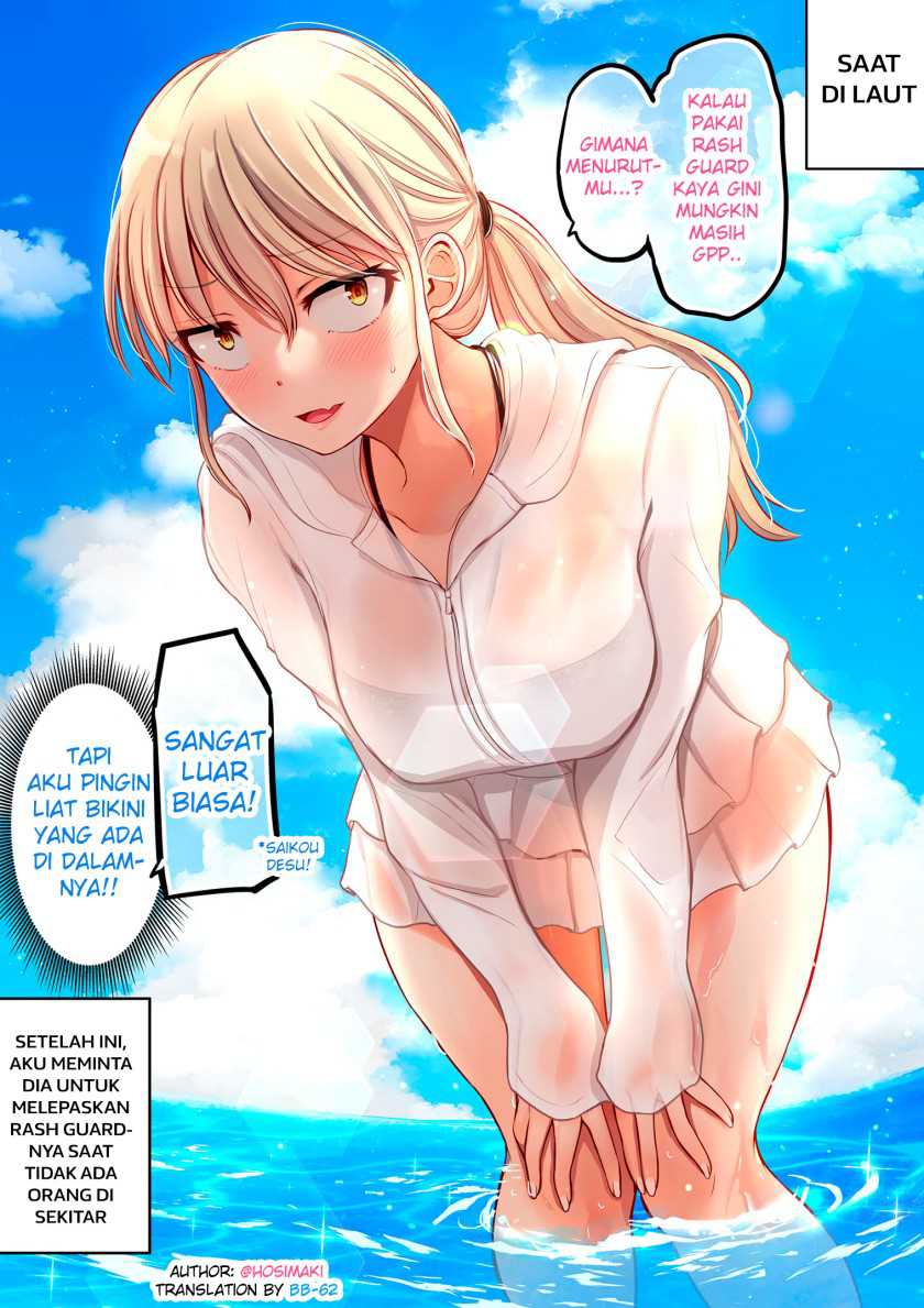 Baca Kore kara Dandan Shiawase ni Natte Iku Kowai Onna Joushi Chapter 79.5 Gambar 2