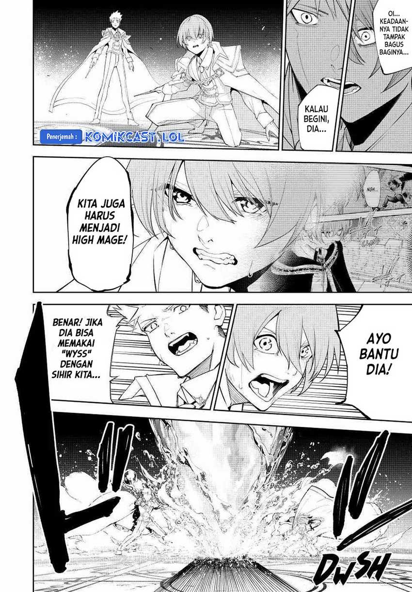 Tsue to Tsurugi no Wistoria Chapter 33 Gambar 13