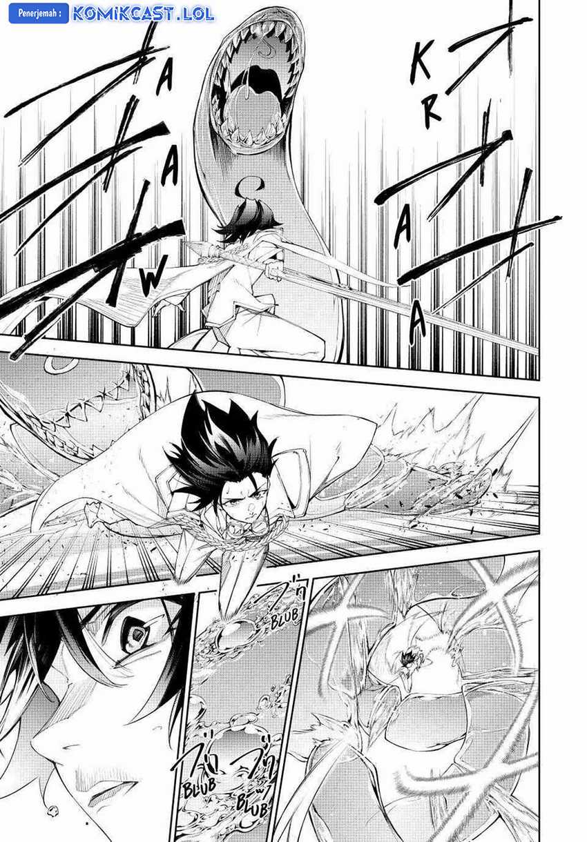 Tsue to Tsurugi no Wistoria Chapter 33 Gambar 16