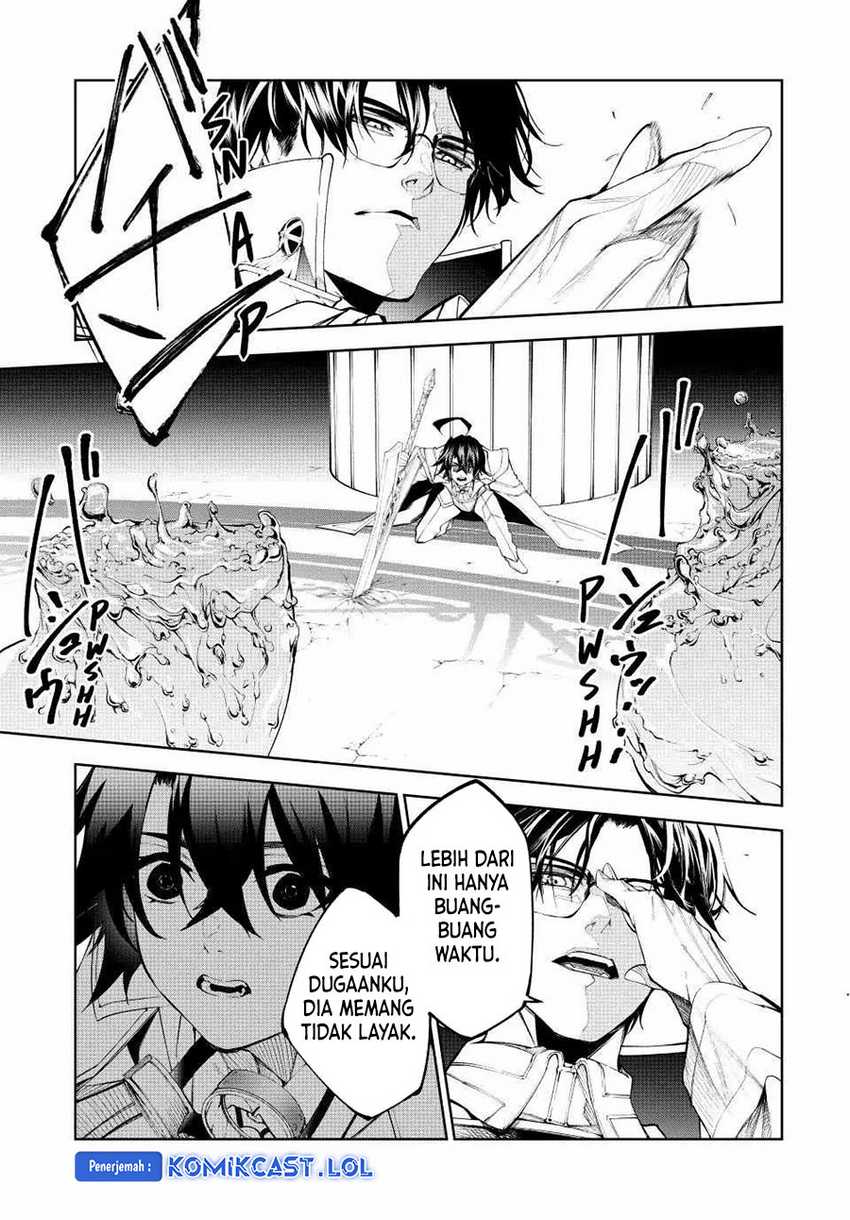 Tsue to Tsurugi no Wistoria Chapter 33 Gambar 18