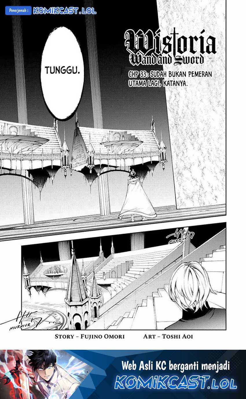 Baca  Tsue to Tsurugi no Wistoria Chapter 33 Gambar 2