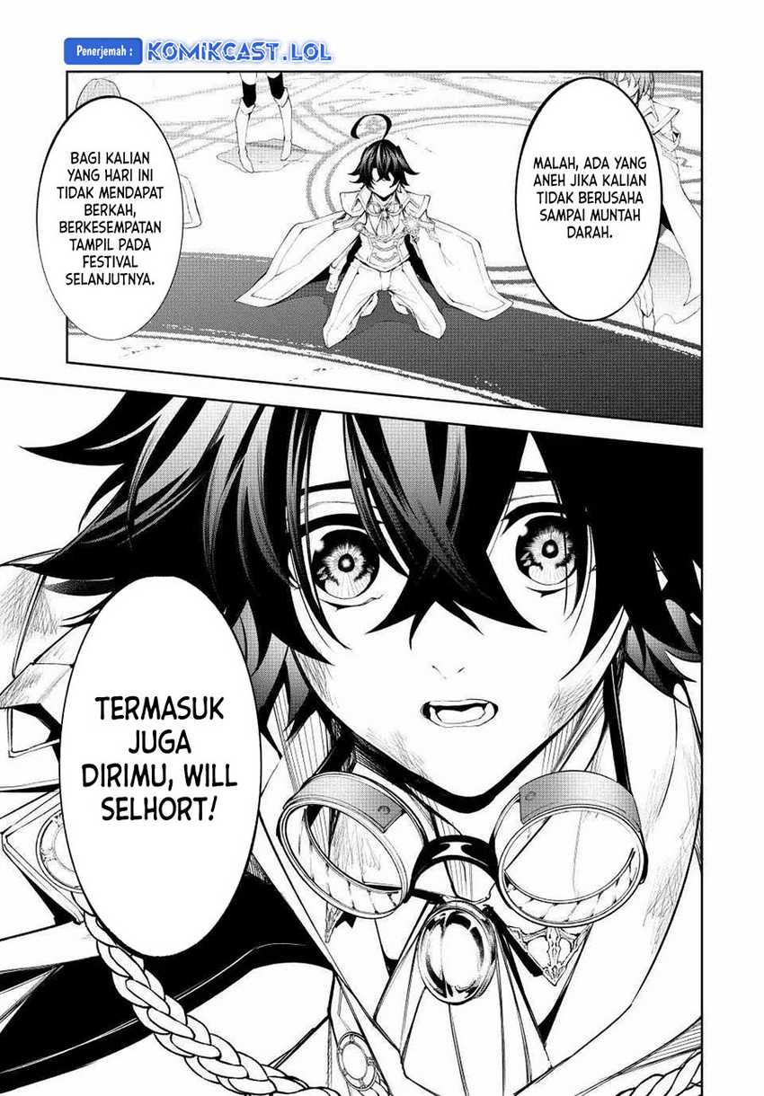 Tsue to Tsurugi no Wistoria Chapter 33 Gambar 24