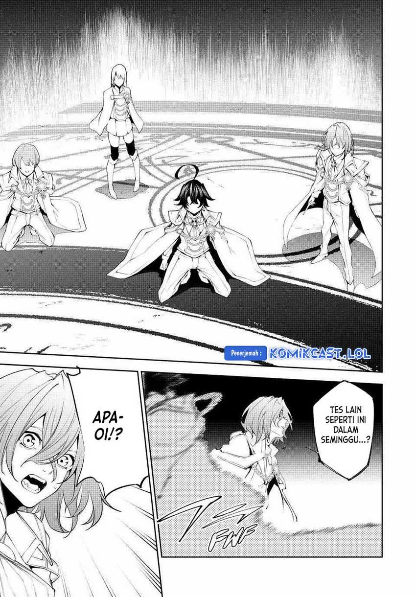 Tsue to Tsurugi no Wistoria Chapter 33 Gambar 29