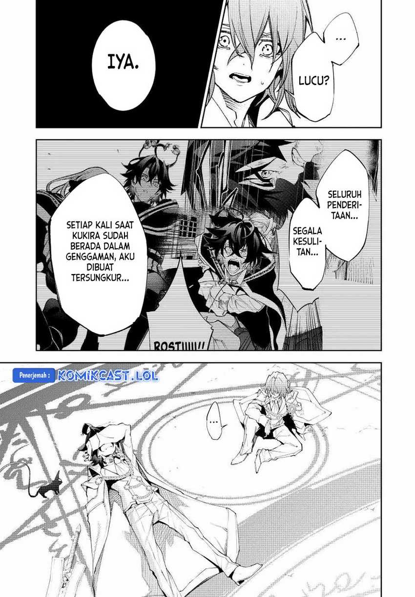 Tsue to Tsurugi no Wistoria Chapter 33 Gambar 31