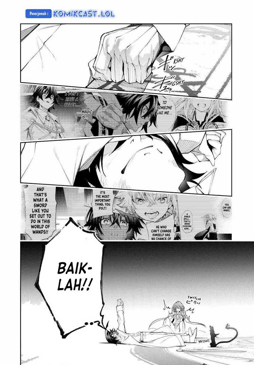 Tsue to Tsurugi no Wistoria Chapter 33 Gambar 32