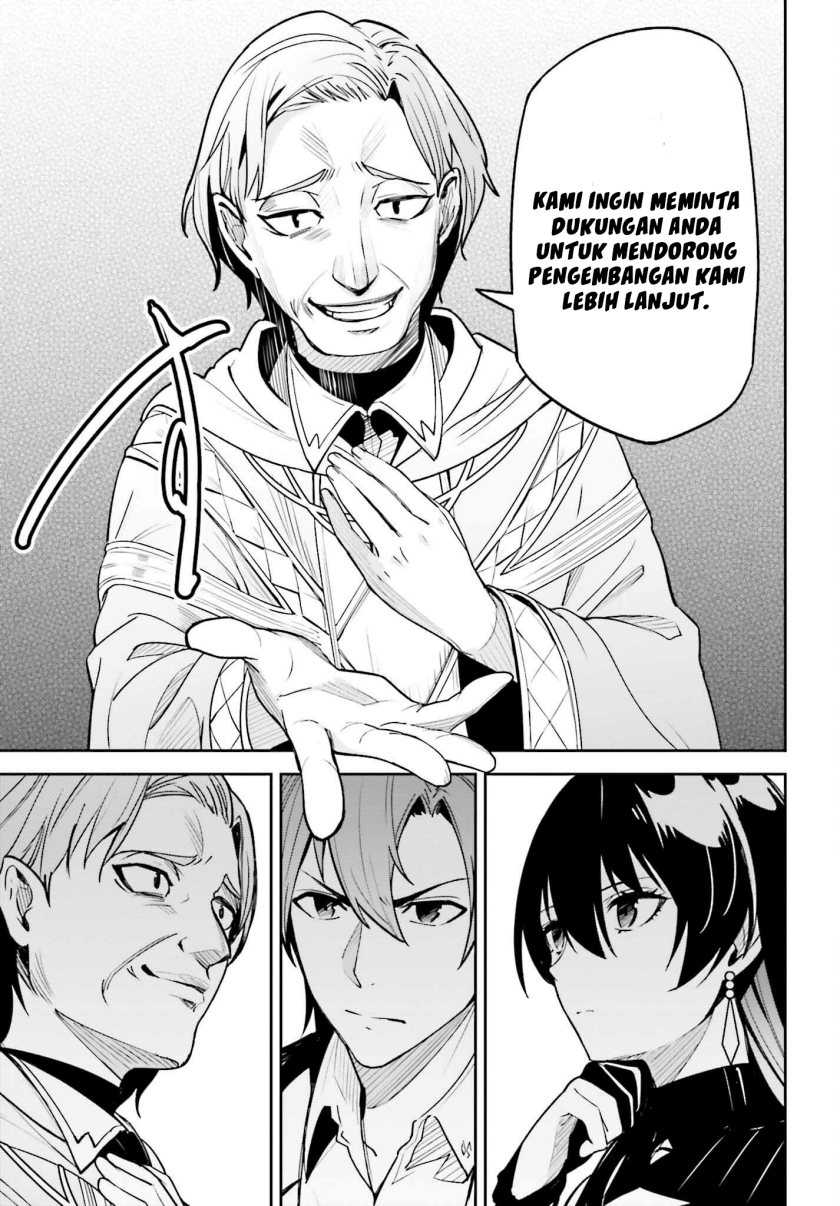 Unnamed Memory Chapter 21 Gambar 13