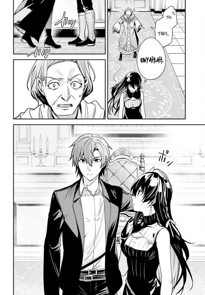 Unnamed Memory Chapter 21 Gambar 18