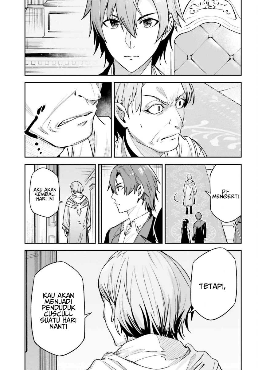 Unnamed Memory Chapter 21 Gambar 19