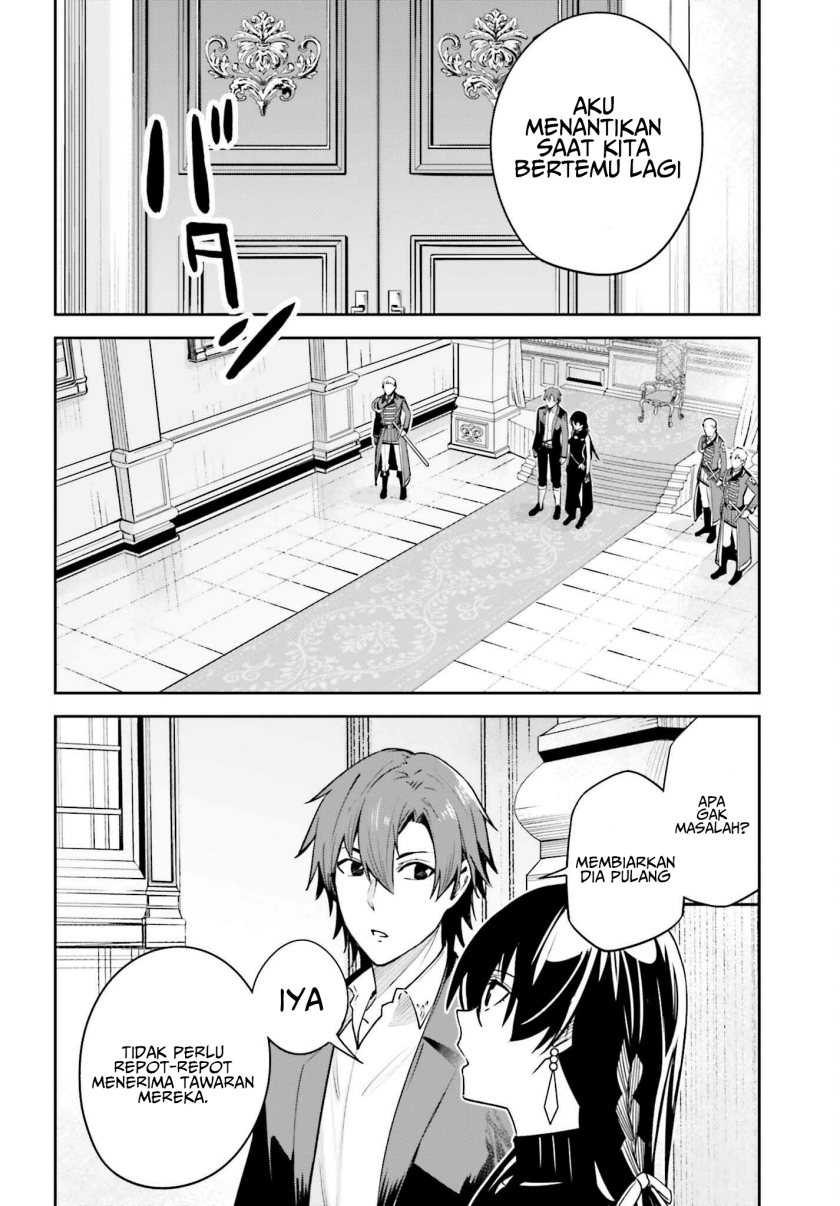 Unnamed Memory Chapter 21 Gambar 20