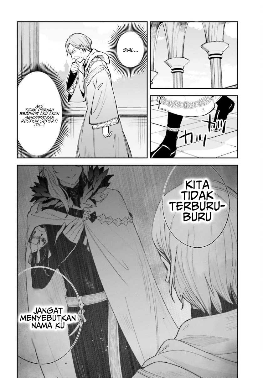 Unnamed Memory Chapter 21 Gambar 22