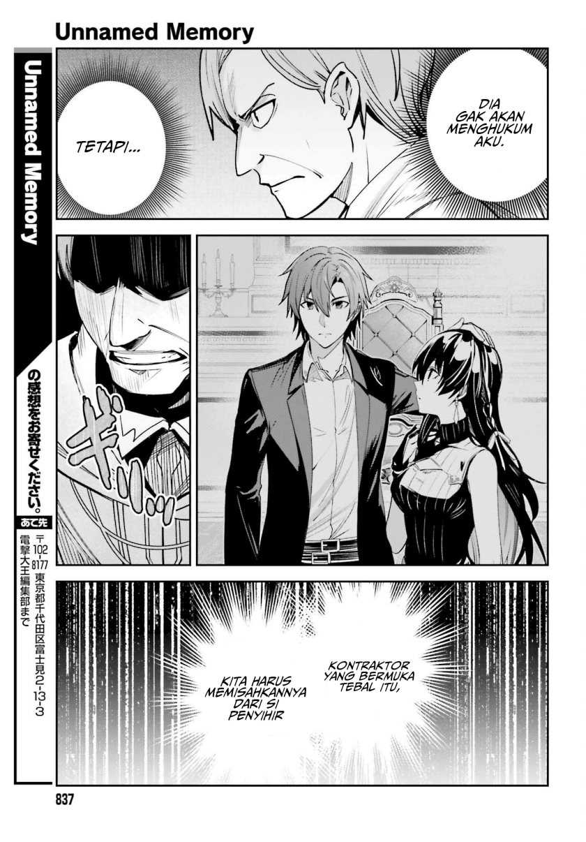 Unnamed Memory Chapter 21 Gambar 23