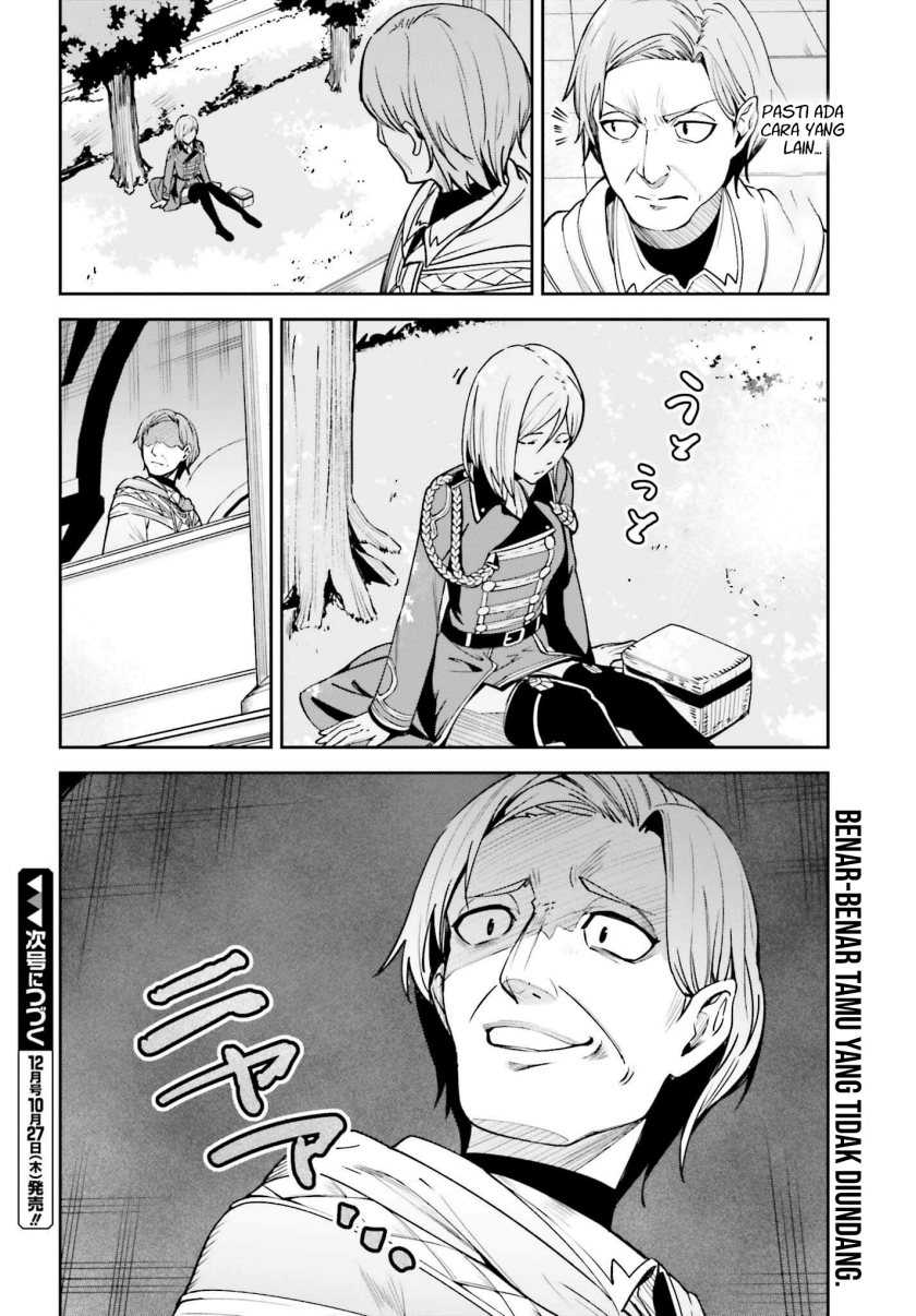 Unnamed Memory Chapter 21 Gambar 24