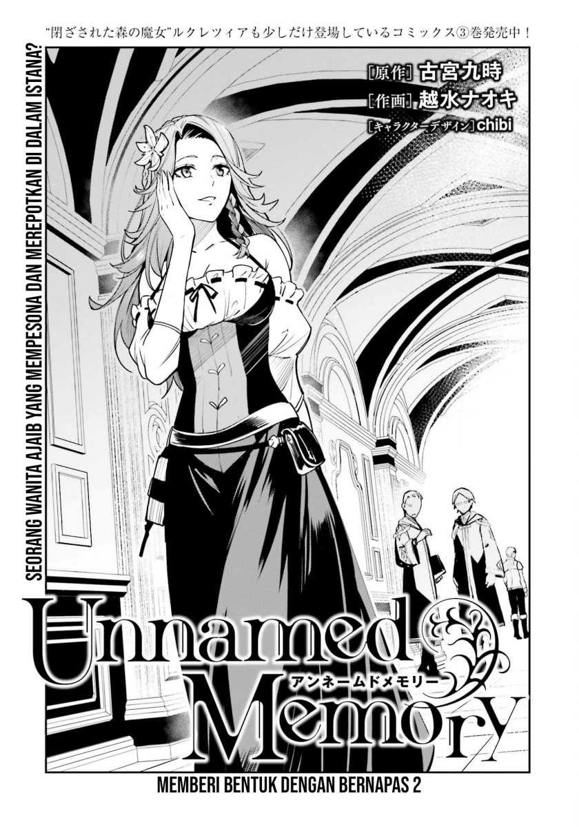 Unnamed Memory Chapter 21 Gambar 3