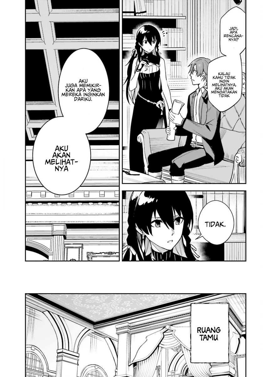 Unnamed Memory Chapter 21 Gambar 7