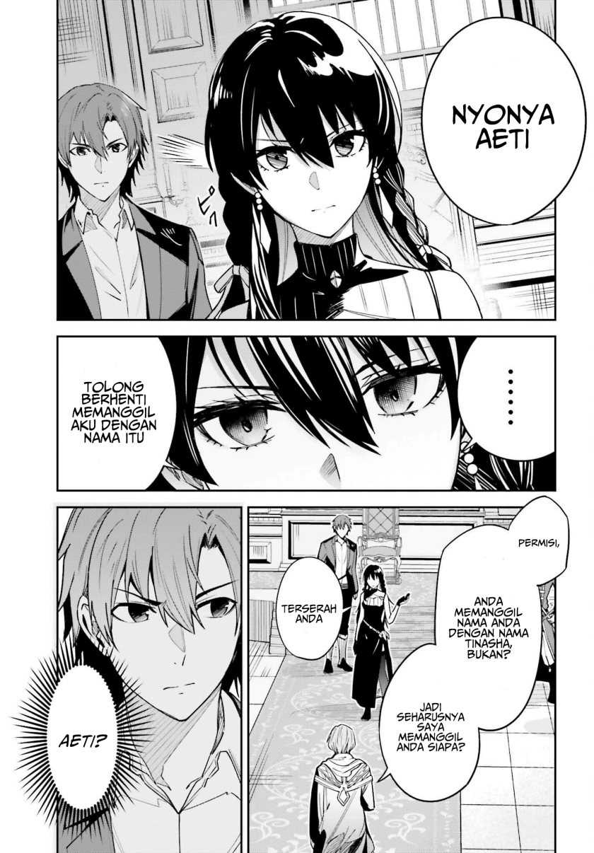 Unnamed Memory Chapter 21 Gambar 9