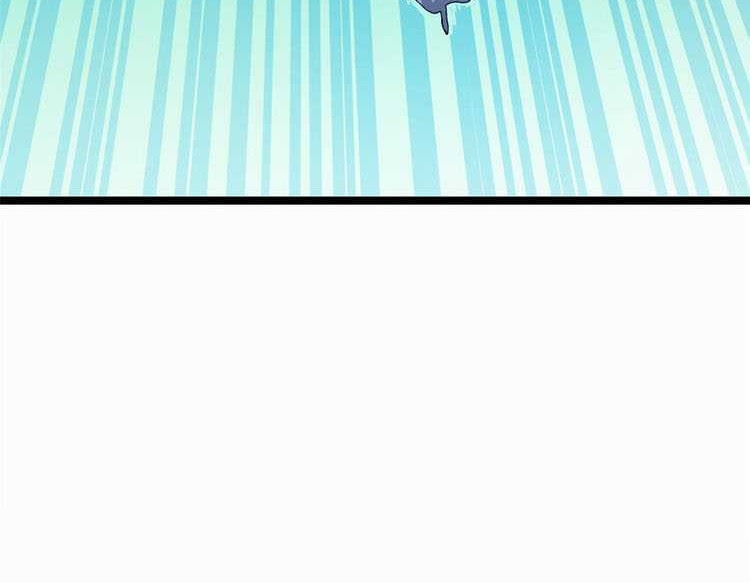 I Can Snatch 999 Types of Abilities Chapter 179 Gambar 21