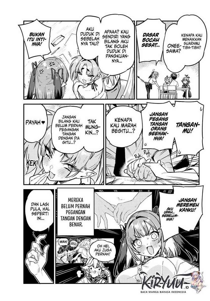 Kanan-sama wa Akumade Choroi Chapter 73 Gambar 4