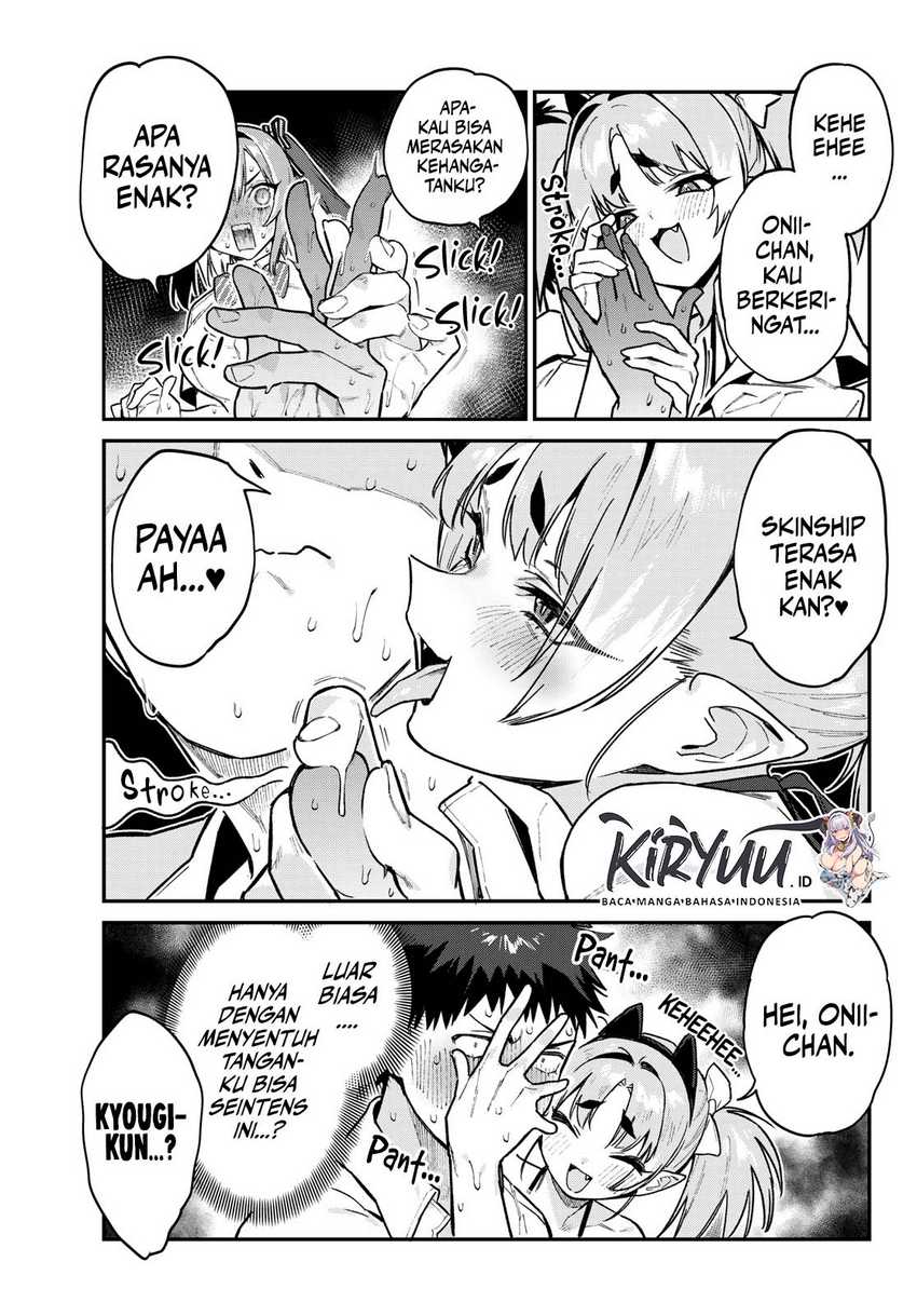 Kanan-sama wa Akumade Choroi Chapter 73 Gambar 6