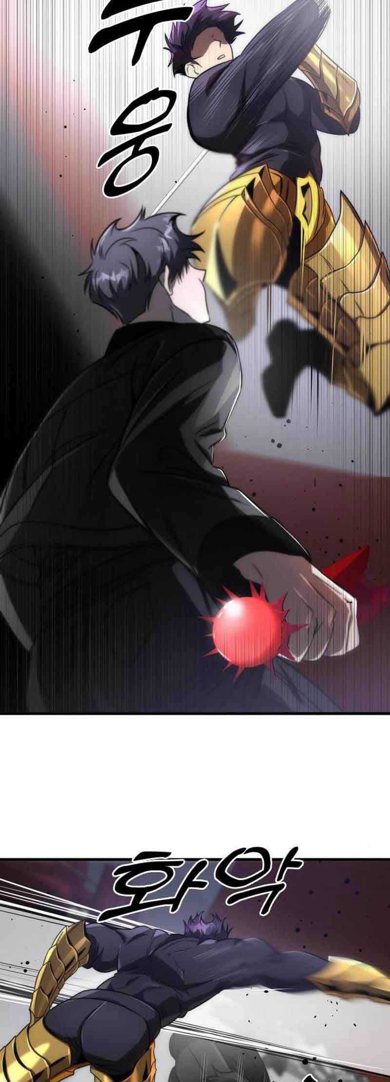 Legendary Ranker’s Comeback Chapter 50 Gambar 28