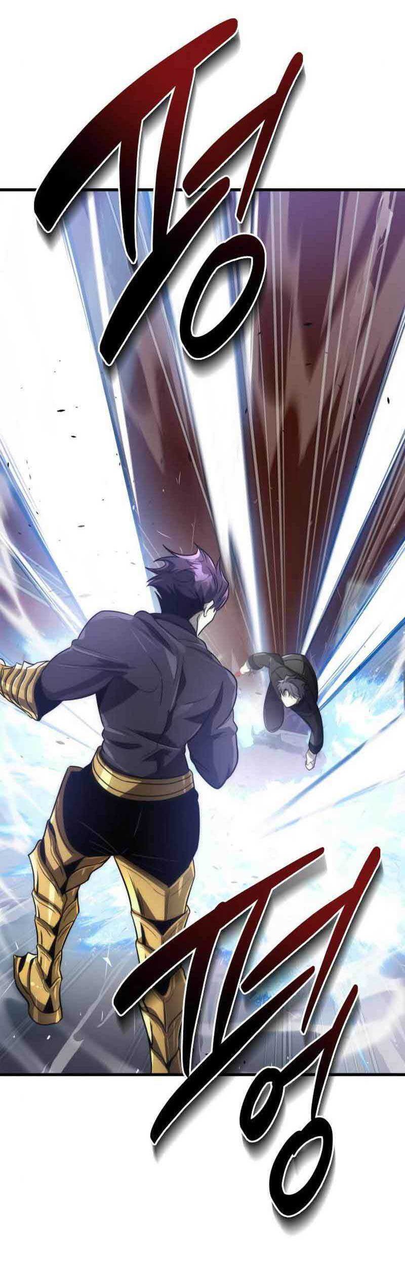 Legendary Ranker’s Comeback Chapter 50 Gambar 45