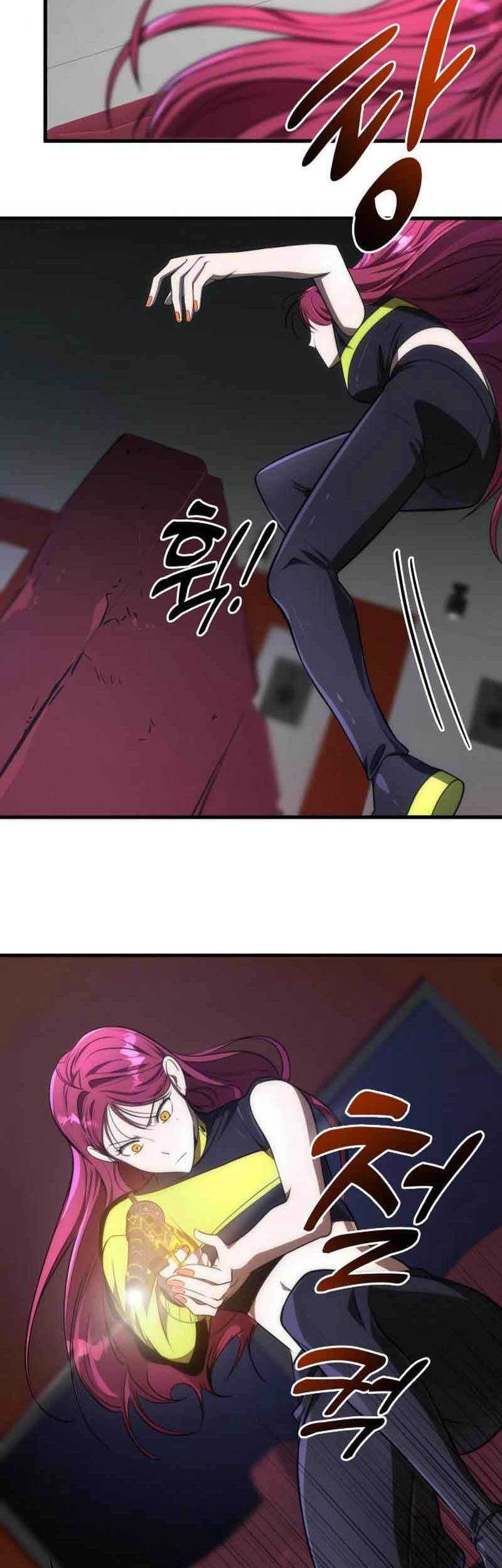 Legendary Ranker’s Comeback Chapter 50 Gambar 53