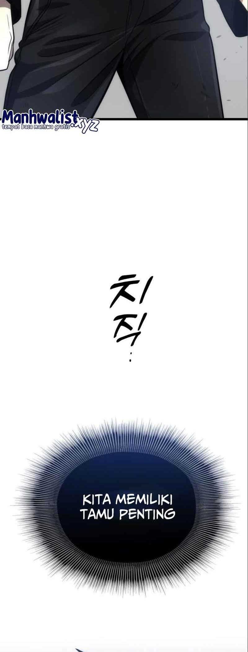 Legendary Ranker’s Comeback Chapter 48 Gambar 7
