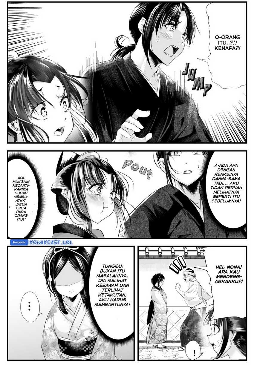 My New Wife Is Forcing Herself to Smile Chapter 70 Gambar 3